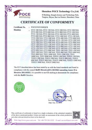 The CE certificate of 10