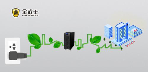 UPS不間斷電源大功率電源的優(yōu)勢